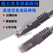 ���˳�������ξW�j�����^��Ʒ�W�����þW��8о�p�g��