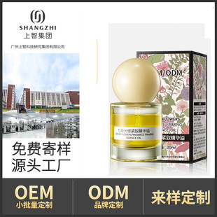 �N���߻���оo�¾��A�������B�w�����o���澏�̝������沿������