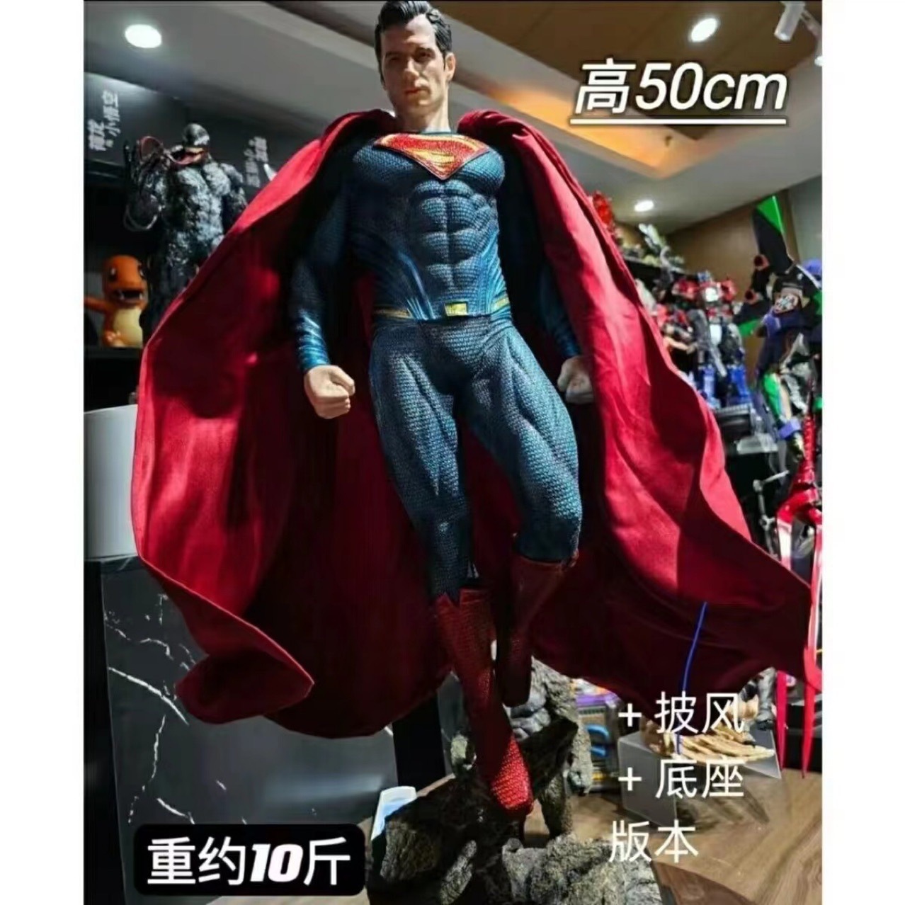 JND Superman 50cm [Arrived] Scene Model GK Figure Trendy Statue Boy…