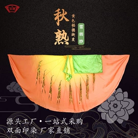 舞蹈戏剧用品;击剑武术用品;竹质工艺品