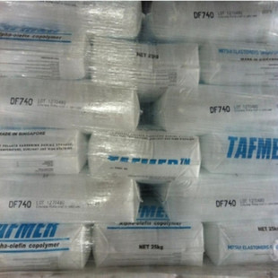 Toughened POE Mitsui Chemical A- 1085AS, A4050S, DF640 aging resistant polyolefin