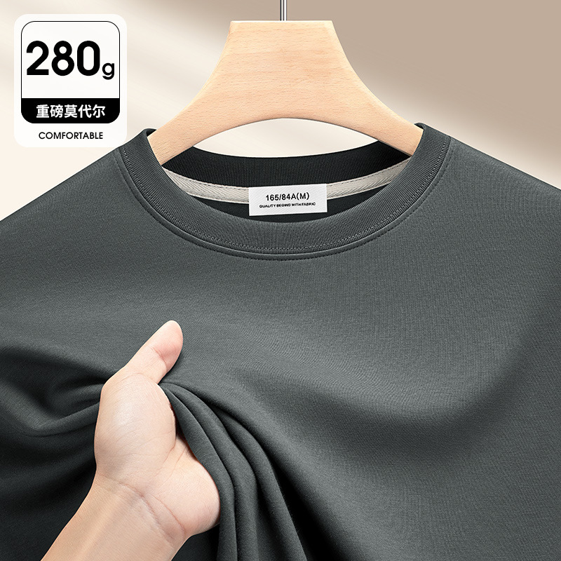 280g Heavyweight Mercerized Modal Long-Sleeve T-Shirt for Men, Simple Sweatshirt for Spring and Autumn, New Thickened Base Layer Shirt for Men