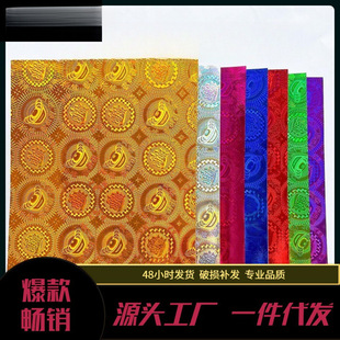Ԫ�������l�߲��D����ʽ�Ԫ����ɫ�����ۼ���