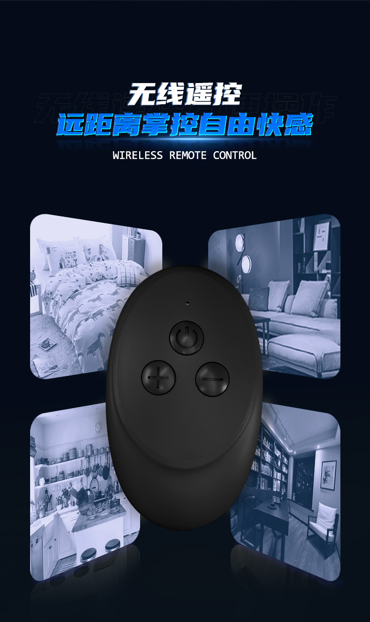Remote Control Vibrating Prostate Massager with Silicone Body and Locking Ring — detail image 16