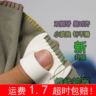 ���p�a�������๦�ܿp�����i߅�����ֹ�DIY�p�xģ���o�������p�a