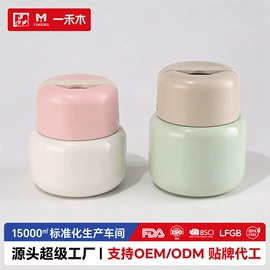 保温杯;保温壶/瓶;茶杯