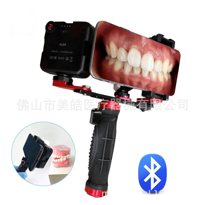 歯科口内撮影携帯電話補助灯携帯ポケット小型知能比色灯LED口腔撮影灯|undefined