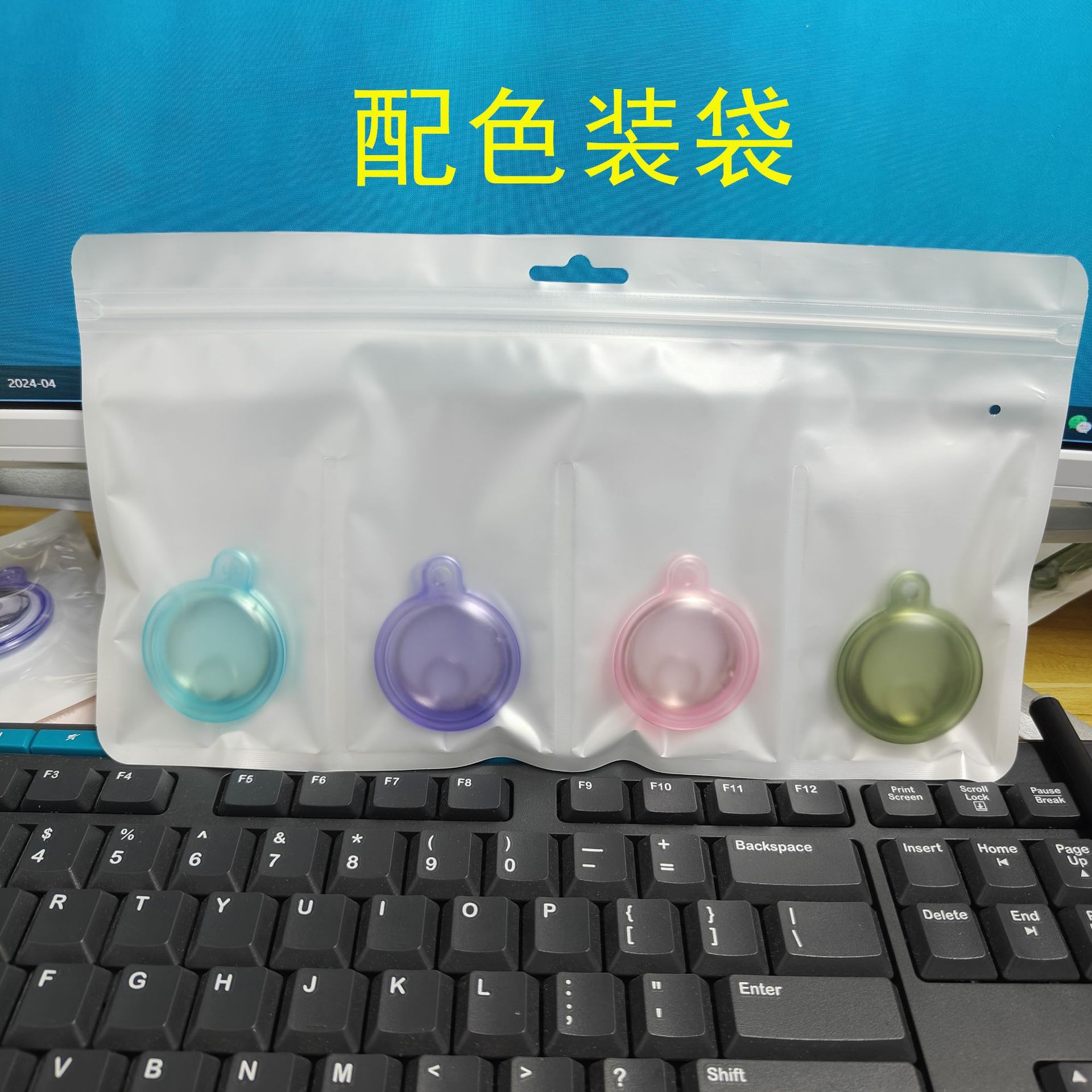 undefined