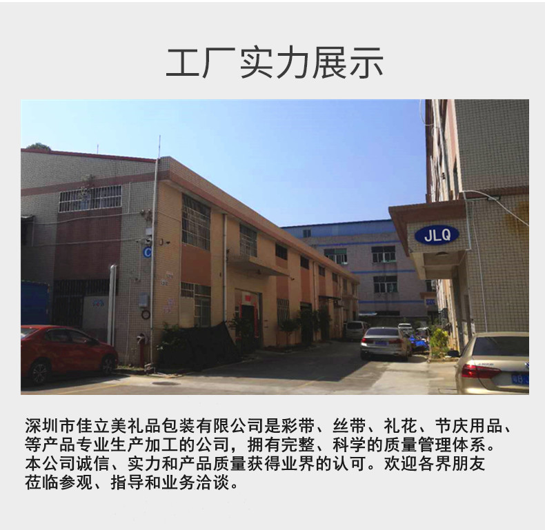 气球详情_11_副本_副本