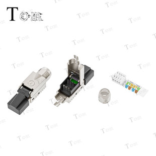 Cross-border E-commerce Best-selling! Super Six/seven Type Shielding CrystAl HeAd CAT6A Shielding Free CrystAl HeAd