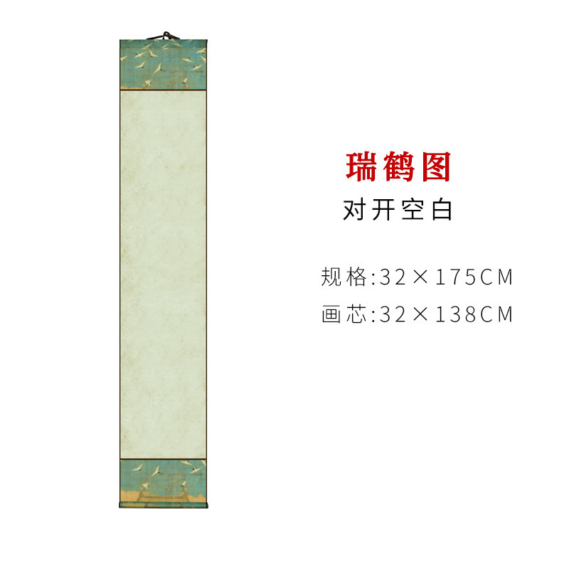 宣紙巻物、五字句・七字句、文房用絵具、小対聯、掛軸、瓦当、半熟白紙書道立軸|undefined