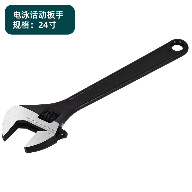 厂家直销大开口活动扳手6寸8寸12寸工业万能活络板手五金工具批发|undefined