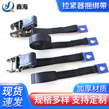 ��ɫ�̶�������؛���������ӹ��K�o�K����]�⎧�K�ӹ���