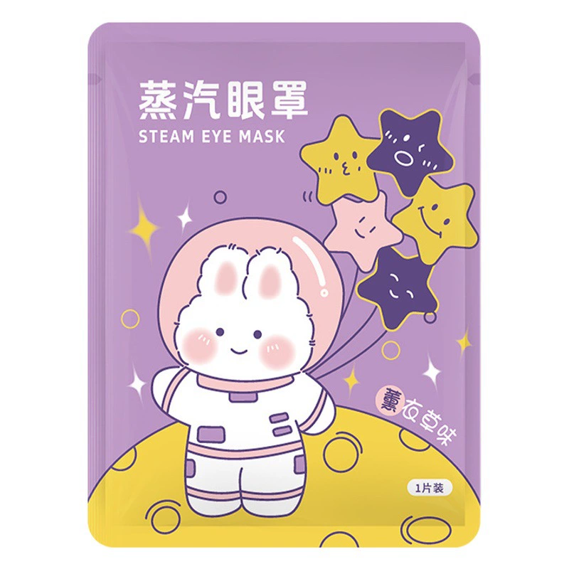 Лаванда Паровая маска для глаз источник завод одноразовые горячий компресс глаз протектор сна оптом Отопление Паровая маска для глаз