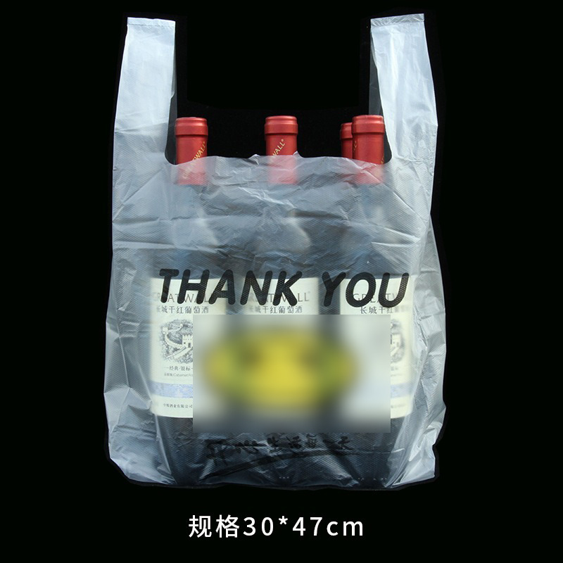 1 bolsa gruesa con diseño de cara sonriente, bolsa de plástico tipo chaleco, biodegradable, adecuada para compras en supermercados, alimentos, frutas, conveniente para empaques de comida para llevar.