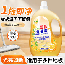 ����ζ13���b�ϵػ�¶ˮ�ذ��坍Һ�־����������ͼ��ò����坍��