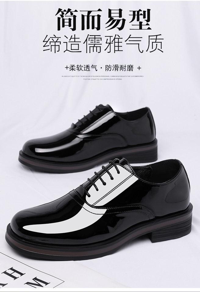 Giày Derby da đế dày cỡ lớn mũi tròn phong cách thanh lịch, giày công sở và dự tiệc cho nam — Màu nâu, màu đen chi tiết 5