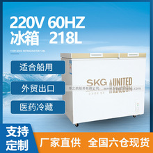 220V60Hz船用大容量冰柜外贸顶开门卧式雪柜双温冷藏冷冻冷柜218L