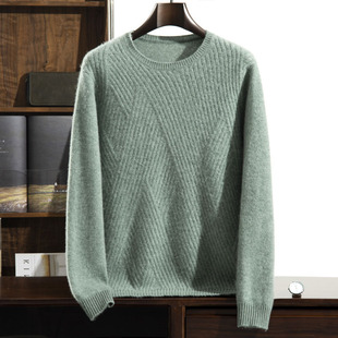Thickened Cashmere Base Long Sleeve Men's Pullover Twill Mat Woven Round Neck Loose Casual Wool Knitted Sweater