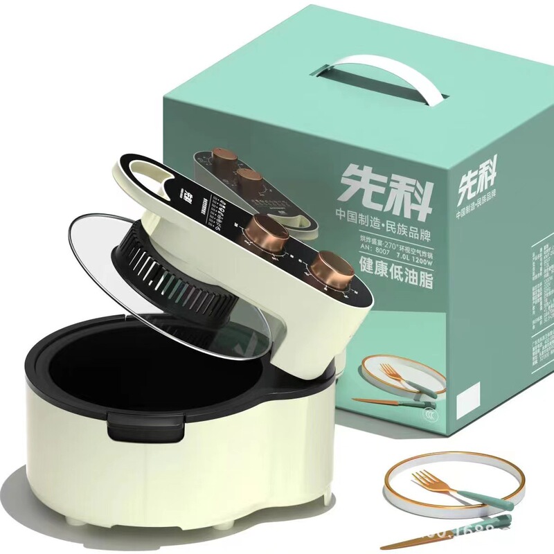 Xianke Air Fryer Home One Batch 7L Super Large Capacity Turn-Free Visual Double Knob Temperature Control Fully Automatic