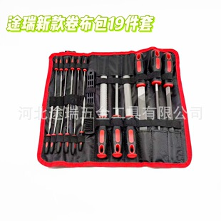 19�����b�S�������ռ{��������S�쵶����ĥ�F��ĥ�����S���羳