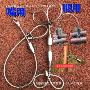 304 wire rope farm fast binding device