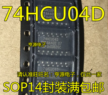 ȫԭװ 74HCU04 74HCU04D SN74HCU04DR SOP-14 ߼оƬ