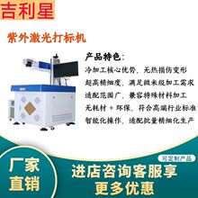 3W/5W���⼤���˙C ��������PCB��ӹ��߾����D��C