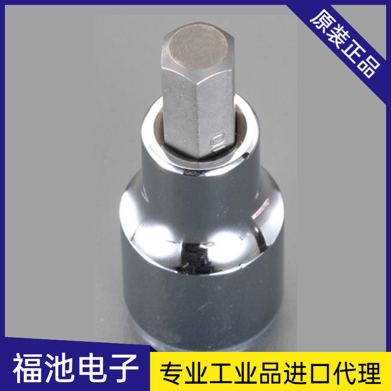 日本ESCO 喜一 EA617GT 批头插座