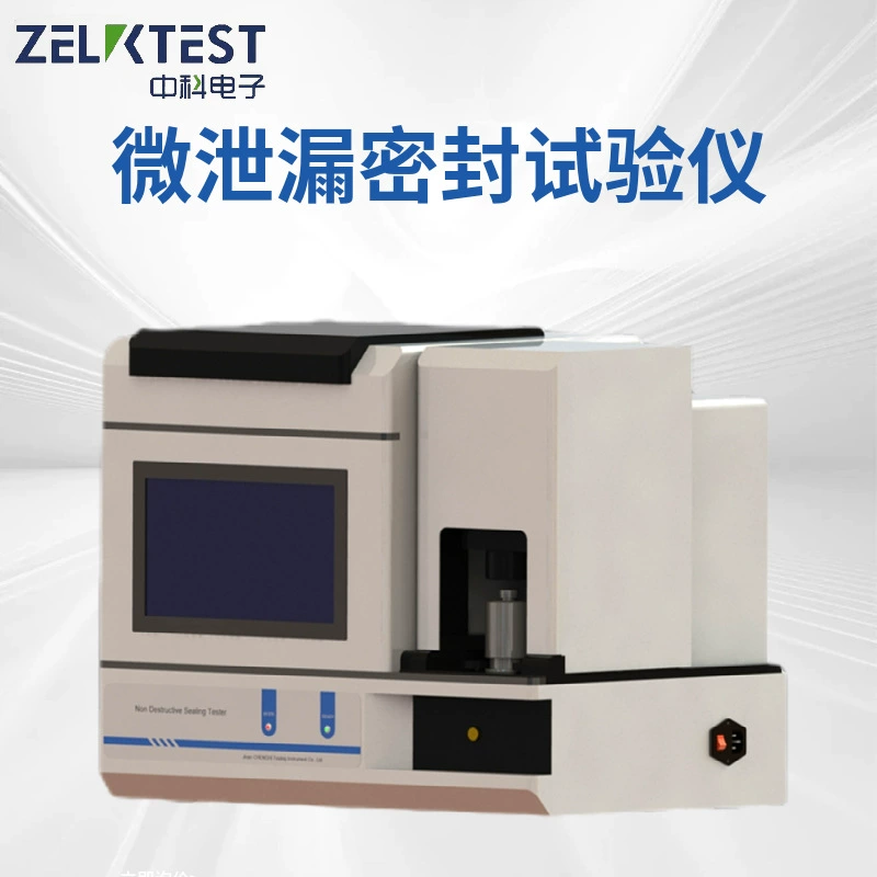 Система стерильной фармацевтической упаковки, тестер микропротечек NDL-V301