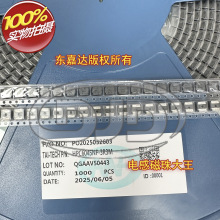 HPC6045NF-3R3M ̨�c�NƬ���z���ι���늸� 6x6x4.2 3.3uH 5A