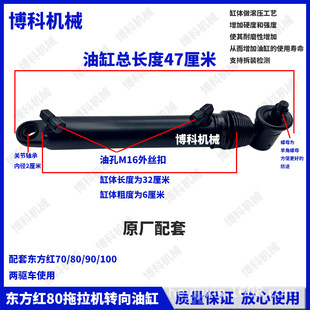 �����C������һ�ϖ|���t70/80/850/90/1000ԭ�S����D���͸�