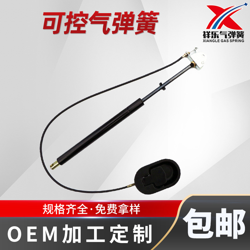 现货可控气弹簧刚多种用途尾门后尾箱气弹簧支撑杆自锁型