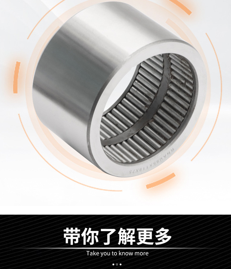 Stamping Outer Ring Needle Roller Bearing Hk17*25*15.5/Hk17*25*18 High-Speed Running Car Engine