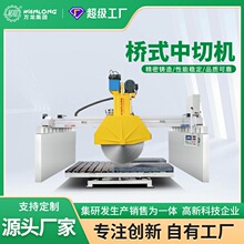 �t�⾀��ʽ���ЙC ��ʯ���������O���ԄӺ���Д��Ƭ�A�Pʯ���