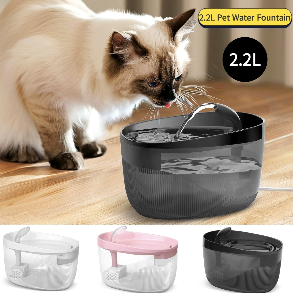 Автоматическая фонтанная поилка для животных Petwaterfountain, 2,2 л, с фильтрацией, для кошек и собак, большая емкость для кошек