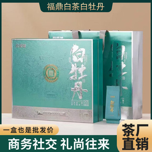 ���ڸ����ײ��ĵ���߶˲�Y���I�����ֶY���~���l�^���ײ�Y��