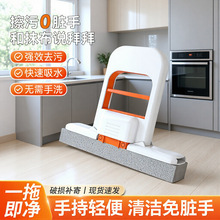 家用桌面干湿喷水迷你手持拖把桶免手洗清理室内两用小型胶棉