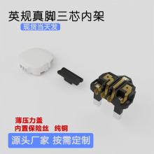 BS��ӢҎ���^�ȼ��J�C������ʽ����о��1362���U�z���֧�܏S��