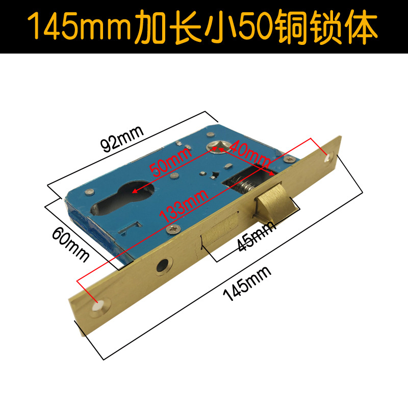 145 largo y pequeño 50 cobre alargado cuerpo de la cerradura