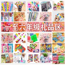 ���꼉С�W������ä��С�YƷ���Ä��⪄Ʒ�ľ߃�ͯ�_�W�n��С�Y��