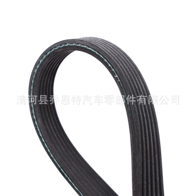 LR028851 6DPK2184 6DPK2185 – Belt
