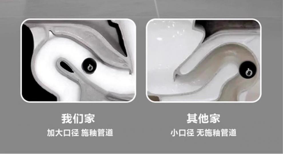 Household large-diameter anti-odor siphonic toilet, ordinary ceramic bathroom seat, essential for hotels undefined