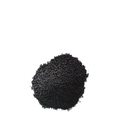 其他非金属;半导体材料;天然磨料