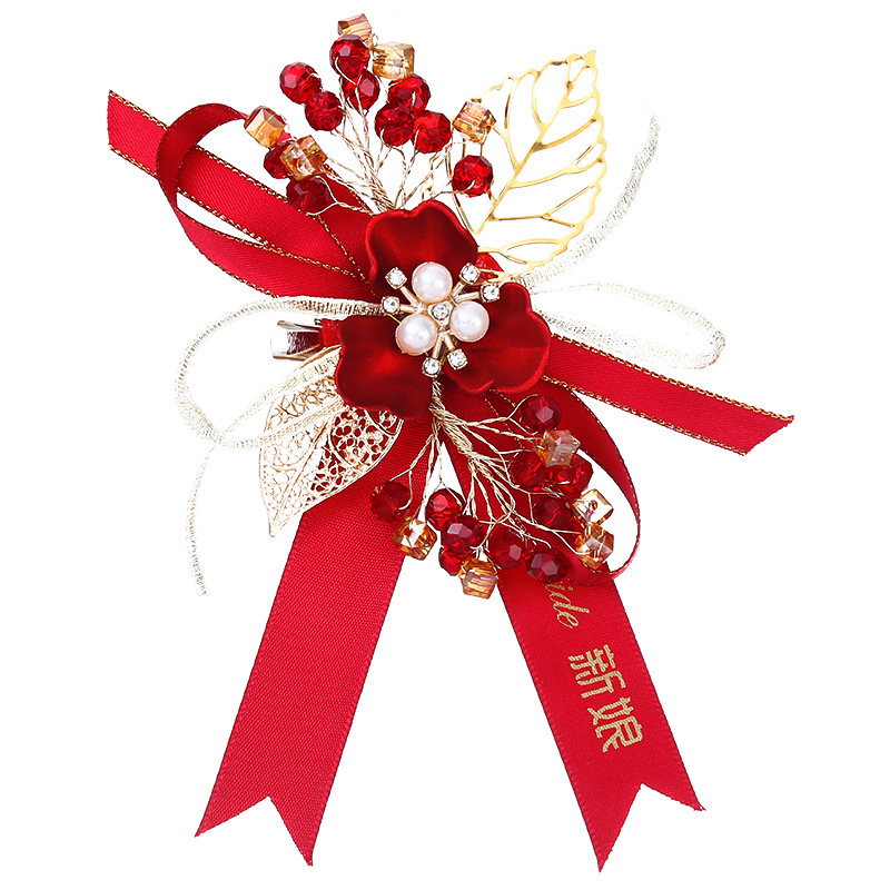 結婚胸花結婚祝い結婚式の付き添い用品新郎新婦2024セット家族の両親の付き添い|undefined