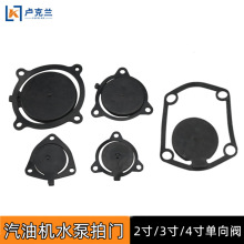 ˮ���Ŀ����zˮ���z�|�����T4�����y�͙C3���͙C��2�z�|����ֹ��