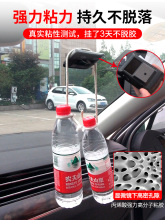 适用etc背胶力双面胶高粘度粘胶汽车用行车记录仪固定贴