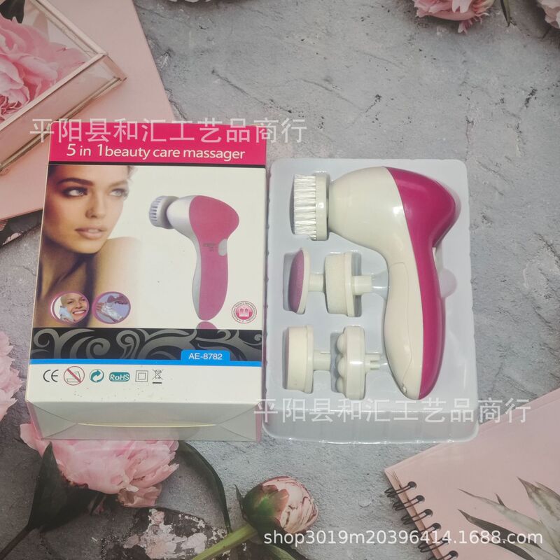 メーカー直販五合一洗顔器電気洗顔器洗顔器顔洗浄器マッサージ美容器プレゼント|undefined