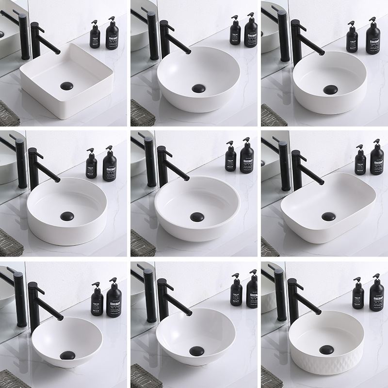厂家直销陶瓷台上盆洗手盆小户型洗脸盆卫生间洗漱盆工程款单盆酒