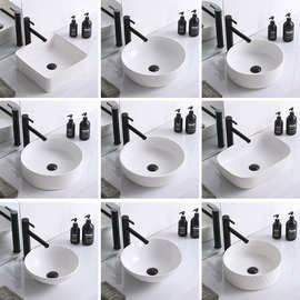 厂家直销陶瓷台上盆洗手盆小户型洗脸盆卫生间洗漱盆工程款单盆酒